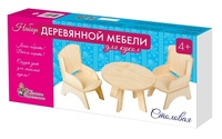 Мебель деревянная для кукол «Столовая»