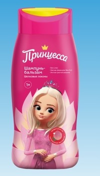 Шампунь-бальзам  «Шелковые локоны», «...