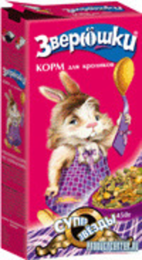 ЗВЕРЮШКИ — корм для кроликов
