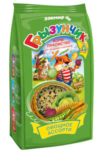 ГРЫЗУНЧИК 4 ОВОЩНОЕ АССОРТИ