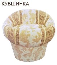 Пуфики, банкетки, подушки