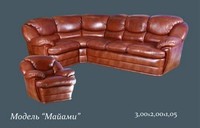 Офисная мебель "Гранд"