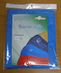 Чехлы для одежды