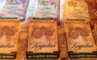 Этикетки на пленке самоклеящиеся