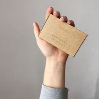 Крафт коробка откидная крышка