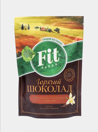 Упаковка для горячего шоколада
