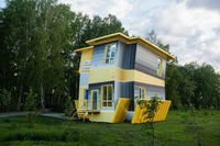Аттракцион «Перевернутый дом»