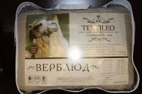Одеяла из верблюжьей шерсти