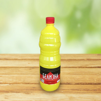 Белизна