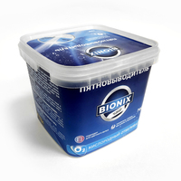 Кислородный пятновыводитель «BIONIX»