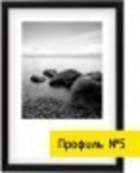 Фоторамки из пластикового багета