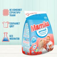 Стиральный порошок «Mamika» детский