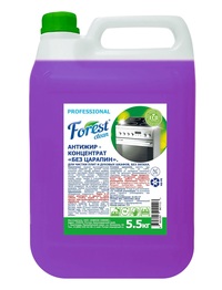 Forest clean. Антижир.