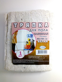 Салфетки для пола