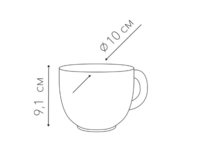 Кружка керамическая «TIRAMISU», 400 мл