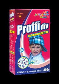 Кислородные отбеливатели Proffidiv, К...