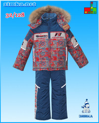 Зимний костюм для мальчика