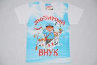 Футболки с приколами