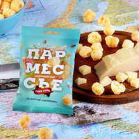 Сыр хрустящий «Пармессье»