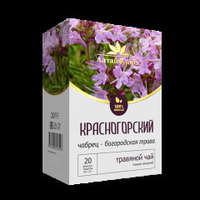 Травяной чай серии «Красногорский»