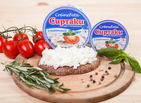 Греческие сыры «Сиртаки»