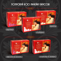Зефир в подарочной упаковке