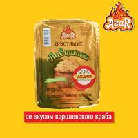 Лавашики 100 гр. «Золотая коллекция» ...