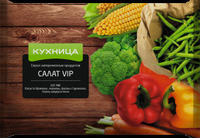 Замороженные овощные смеси в упаковке