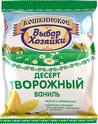 Творожный десерт ТМ «Выбор Хозяйки»