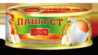 Паштеты ТМ «Совок»