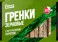 ЭКО-гренки «Грыз Love»