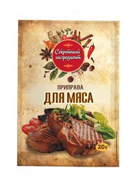Специи и приправы