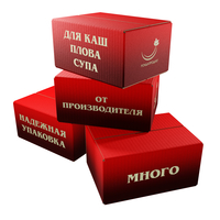 Полба цельная, Рондапродукт