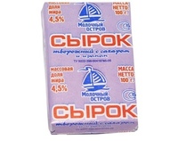 Сырки творожные с сахаром
