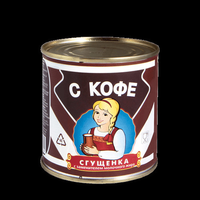 Молоко сгущённое ТМ «Смоляночка»