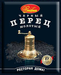 Сушеные травы и пряности «Спецаромат»