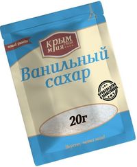 Специи в банках для торговых интернет...