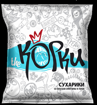 Модные сухарики «Корки»