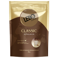 LEBO CLASSIC