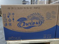 Масло подсолнечное рафинированное Оле...