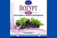 Йогурт фруктовый 2,5%