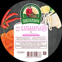 Салаты по-корейски