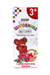 Сироп шиповника детский