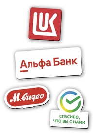 Шоколад с логотипом