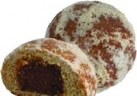 Пряники с начинкой на развес