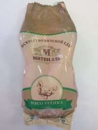 Мясо утки в тушах