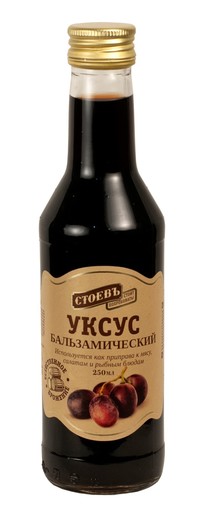 Уксус Столовый, Яблочный, Виноградный...