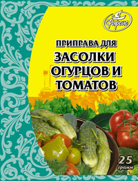 Приправы для консервирования