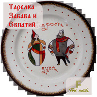 Натуральный сироп «Бодрыня» в подароч...
