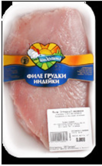 Филе индейки на подложке